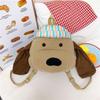 Stuffed Cartoon Plush Backpack Versatile Students School Bag  Kids Playing Supplies