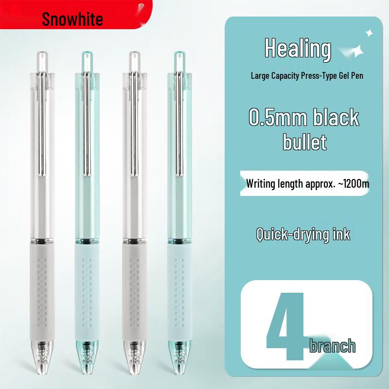 Snowhite G-305/G-307 0.5mm Ret retractable Gel Pen