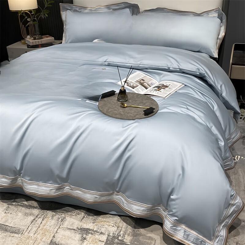 Lilang 210 Luxury Long-Staple Cotton 4-Piece Bedding Set