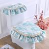 Universal European Style Double-Sided Toilet Seat Cover Set with Zippered Lace Fabric - All Seasons, Three-Piece Set.