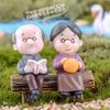 Moin Moin Figurines and Ornaments Featuring a Grandma and Two and a Sofa This Set Features a Grandparent and an Elderly Couple In A Decoration for