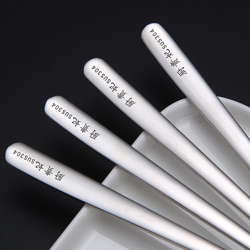 1pcs 304 Stainless Steel Spoon Long Handle Spoon Creative Cute Long Spoon Spoon Children Tableware