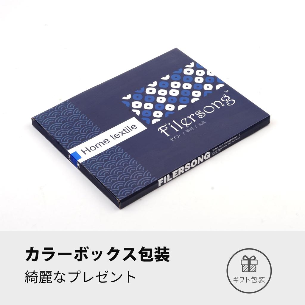 Filersong Lap Lap Half Lap Subțire și delicată cu moale, potrivită pentru toate anotimpurile, pătură, mică, mașină, pătură, pătură, mini, mică, copii,