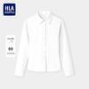 HLA Damen Slim Fit Langarm Businesshemd