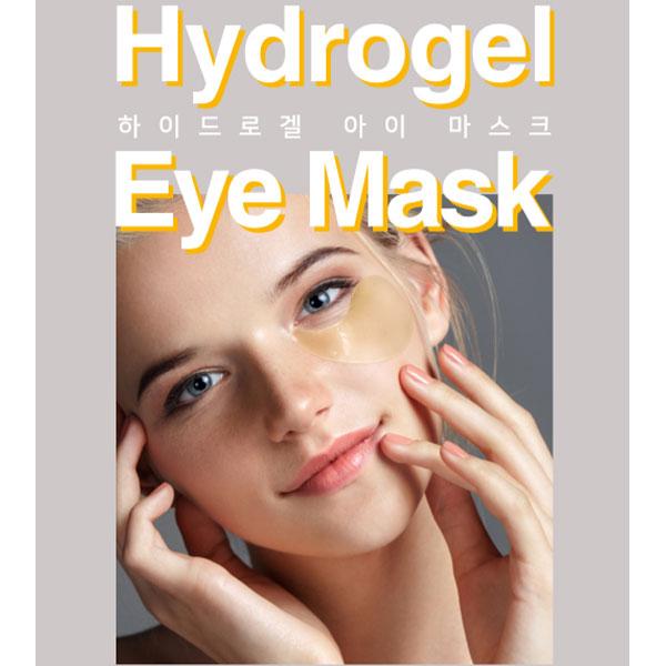 Plasture pentru ochi cu hidrogel de laptisor de matca Koelf Gold