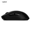 Bezdrátová herní myš Logitech G703 LIGHTSPEED