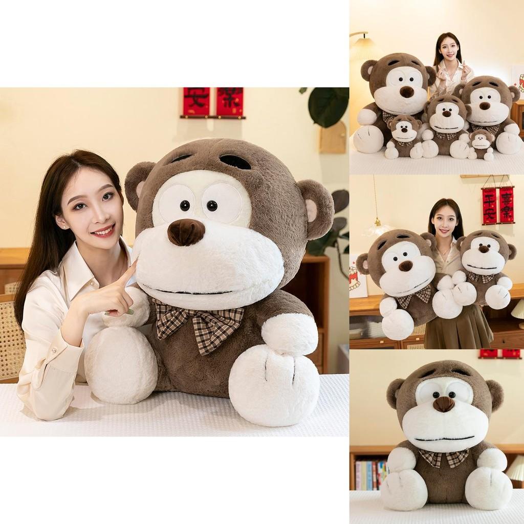 Janis Monkey Plush Toy Soft Stuffed Animal With Pp Cotton Filling For Kids Gift Special Characters Included