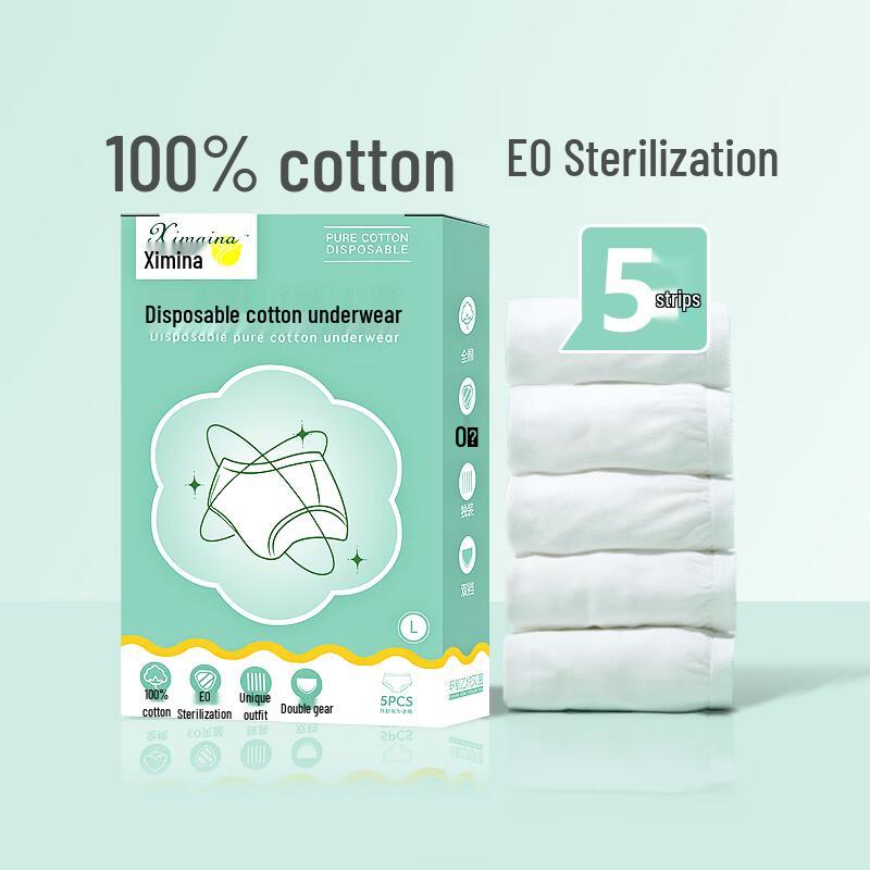 

Ximaina Women s Disposable Sterilized Cotton Maternity Underwear (10 Count)