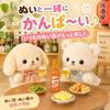 [Set of 2] Cheers with Your Plush Toy Miniature Beer for Plush Toys. Accessories for Plush Toy Photography, Plush Toy Activities, Plush Toy Clothes,