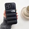 Down Jacket Series Compatible with Apple 16Pro Mobile Phone Case Anti-fall
