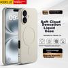 IPhone 16 Case, Apple 16 Protective Cover, Skin-Friendly Liquid Silicone Magnetic Full Camera Protection Soft Case, Ivory White