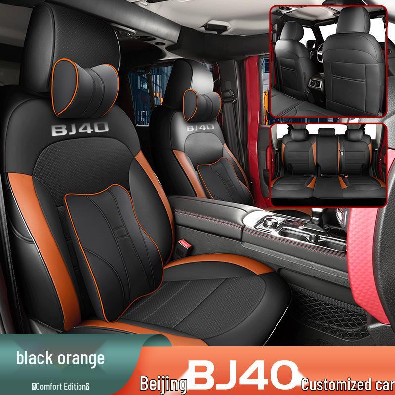 Durable Leather Seat Covers for Beijing BJ40 - Full Coverage, Year-Round Use, 5-Seat Fit