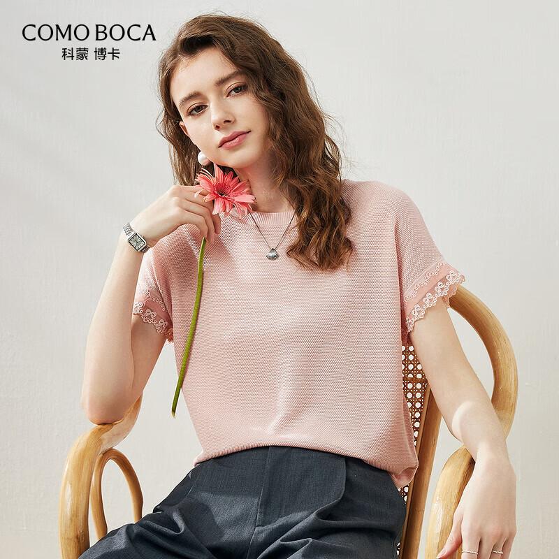 Komonboka Women s Silk Blend Lace Trim Knit T-Shirt XL