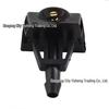 Front Windshield Washer Nozzle for Tiida, Livina, Sylphy, Sunny, Qijun, Venucia D50, R50