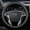 BYD New Energy Genuine Leather Steering Wheel Cover - Ultra-thin, All-season for Han, Tang, Qin, Song, MAX, Yuan, E2F3 models.