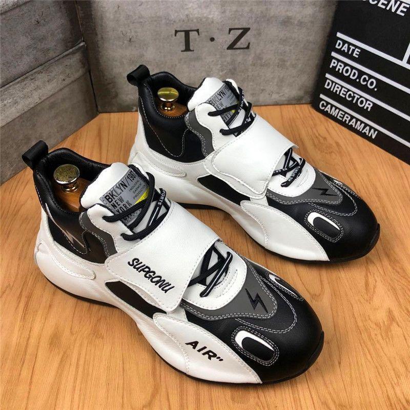 

Fashion 2024 breathable male student sports and leisure shoes, men s trendy and versatile soft soled dad shoes, spring and autumn styles 39