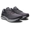Új Asics Gel Kayano 29 Metropolis White 1011B440-021