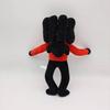Skibidi Toilet Plush Toy - Cross-Border Adventure with Titan Speaker and Monitor Men