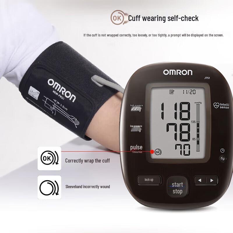 Omron Smart Bluetooth Upper Arm Blood Pressure Monitor J751