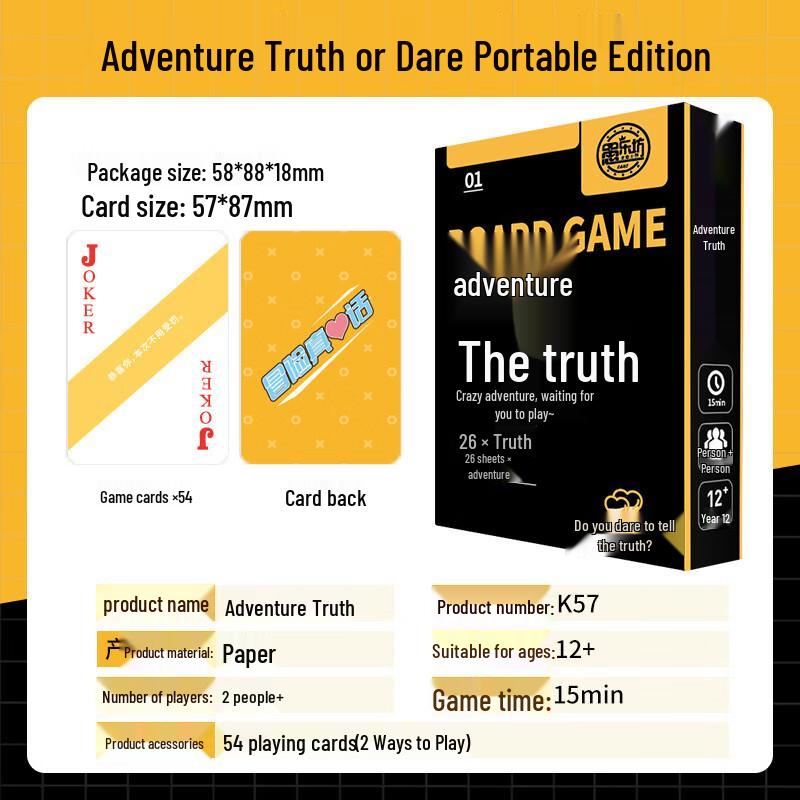 Party Card Games Set: Werewolf, Undercover, Truth or Dare
