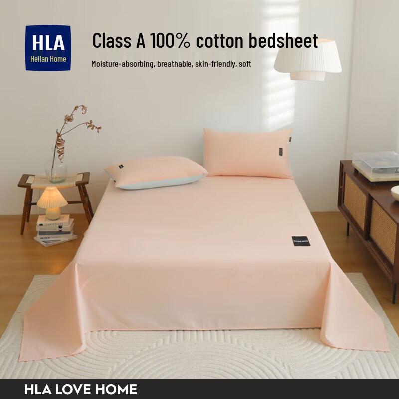 Hacool Home Washed Cotton Bed Sheet