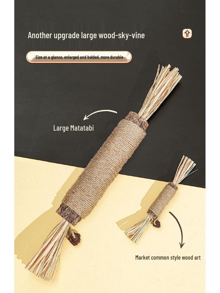 Douyin Catnip Matatabi Teething Toy for Cats