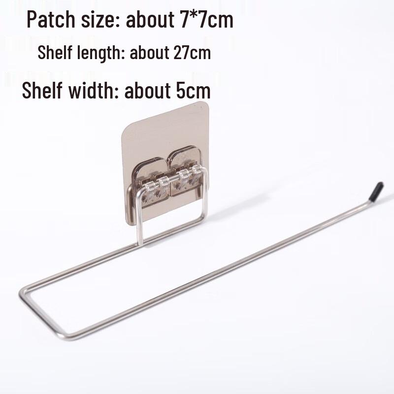 Zhaoran No-Drill Dishcloth & Wipe Holder