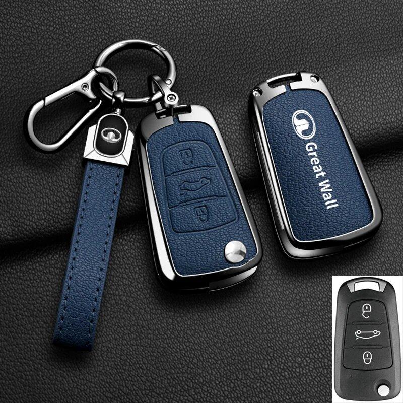 Suat Leather Car Key Case Great Wall Haval Hover Fengjun 5 6 H3 H5 H6 H1 H3 C30 C50 M4 3 Car Key Cover Zinc Alloy Leather Protec
