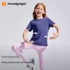 Moodytiger Girls' Short Sleeve Athletic T-Shirt