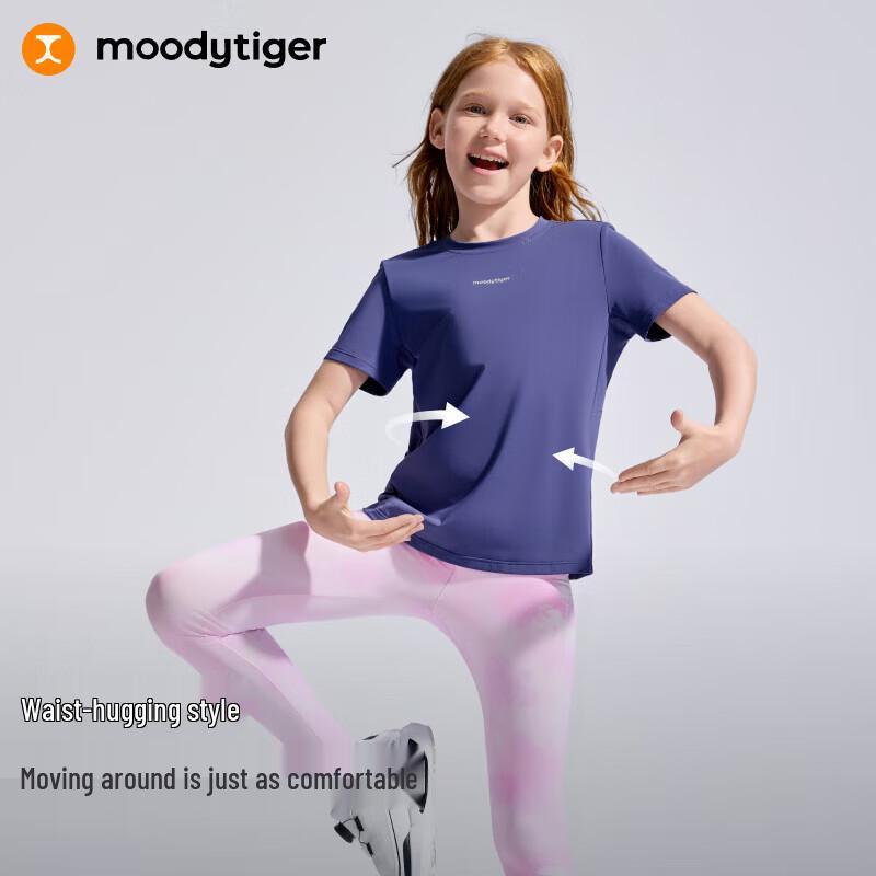 Moodytiger Girls' Short Sleeve Athletic T-Shirt