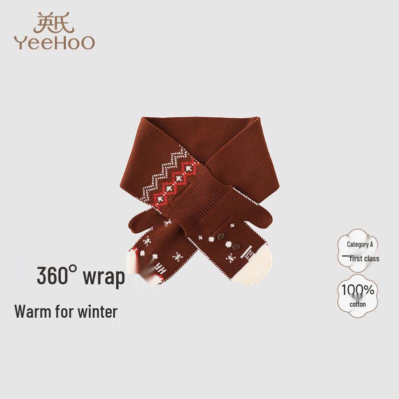 YEEHOO Boys Warm Knit Scarf and Glove Set One Size
