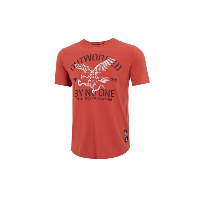 Under Armour Project Rock Outworked T-shirt Red Men s 1370490-635 XL