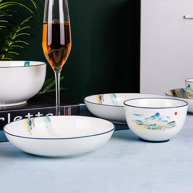 Tang Hui 20-Piece Bone China Tableware Set