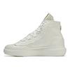 adidas Y-3 Nizza High Off White Unisex Kedai Kreminiai ID2924