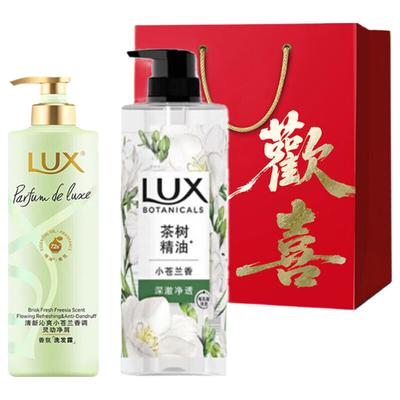 Family Shampoo & Body Wash Gift Set
