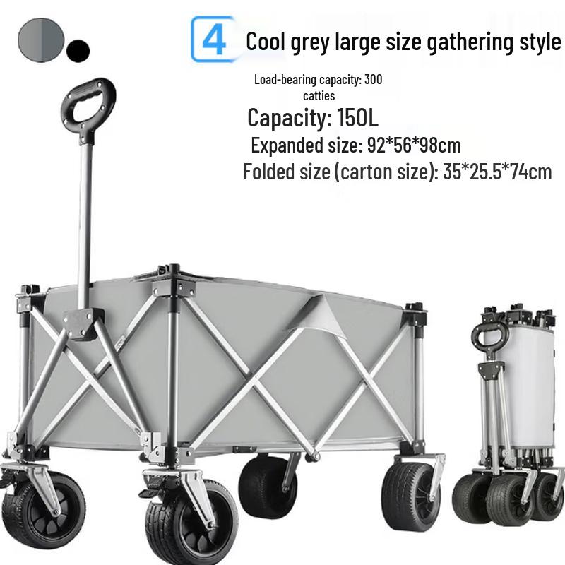 Strong Load-Bearing Collapsible Camping Wagon