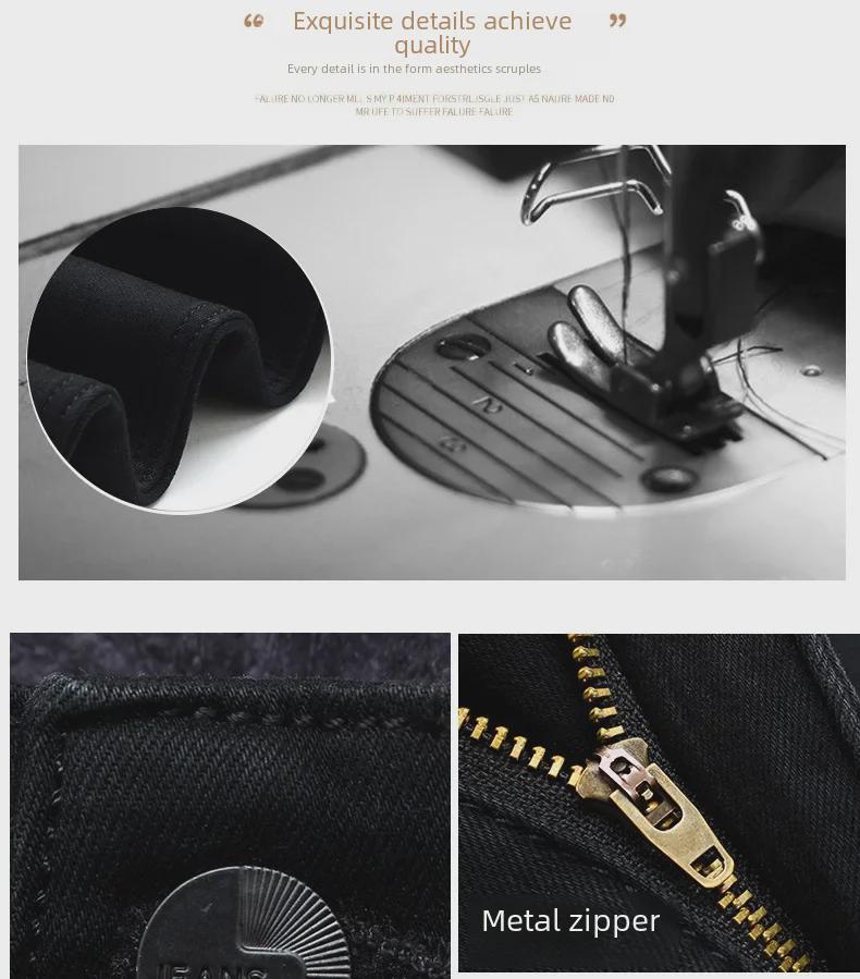 Men's Stretch Black Straight Slim-Fit Jeans - Youth Korean Casual Sport Style