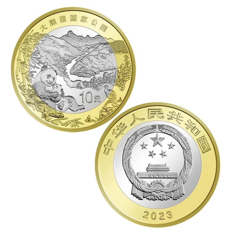 2026 Mount Wuyi Tropical Rainforest Giant Panda Sanjiangyuan Northeast Tiger and Leopard National Park Commemorative Coin