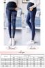 MATE Maternity Denim Stretch and Denim Long Plus Thick Size M B-TALK Pants, Skinny, Pre- Post-pregnancy, Casual, Maternity, Pregnancy, Pants, Jeans,