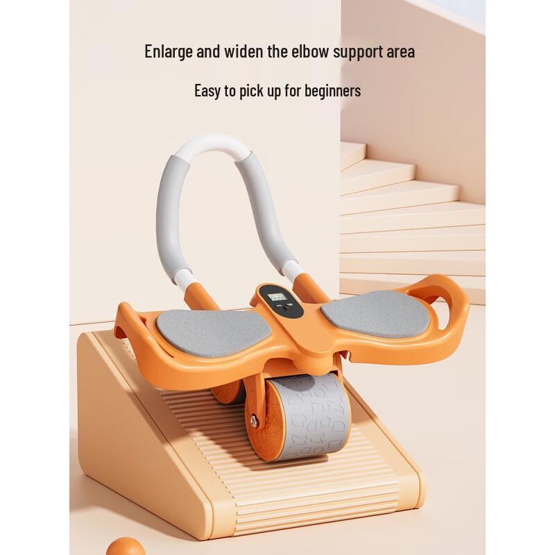 Automatic Rebound Elbow Support Ab Roller