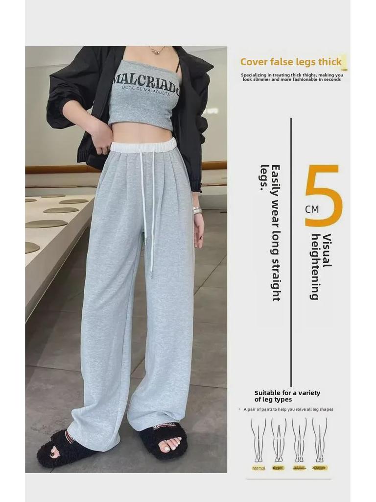 Unisex Spring/Autumn Loose Fit Wide-Leg Sweatpants: Versatile Casual Wear for Students