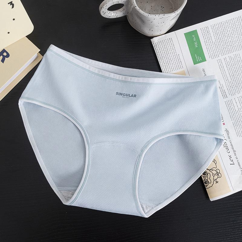 Ladies Spring and Autumn Simple and Cute 10A Antibacterial Cotton Crotch Panties