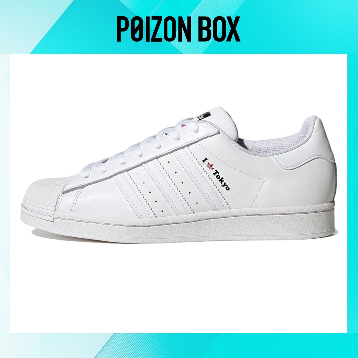 

кроссовки adidas Originals Superstar Red/White Unisex H67744
