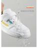 Kids' White Leather Skate Shoes for Boys - Comfortable Casual Footwear for Primary and Big Kids