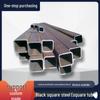 Qiaozhu Q235B Black Square Steel Tube