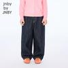 JNBY Kids Loose Fit Denim Jeans