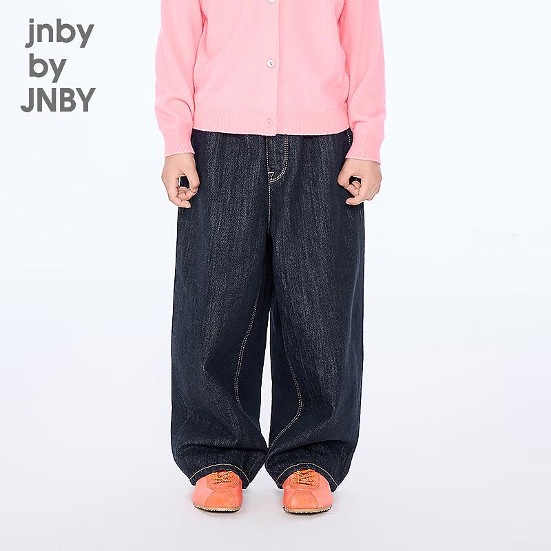 JNBY Kids Loose Fit Denim Jeans 110