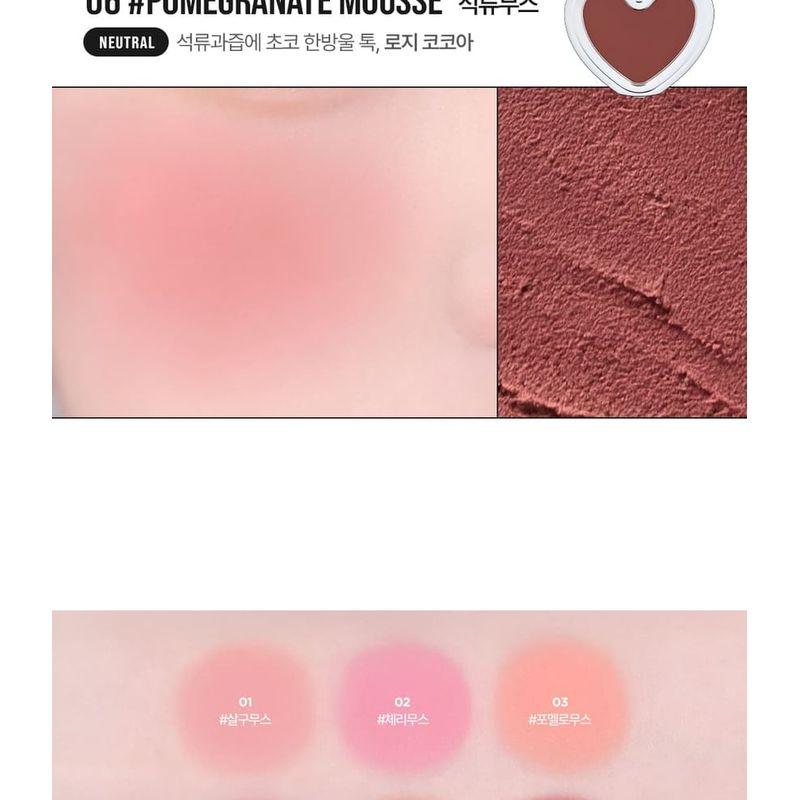 lilybyred - Luv Beam Cheek Mousse - 6 Colors