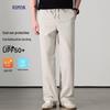 Romone Men's Summer Ice Silk Straight Leg Casual Pants