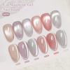 BORN PRETTY Cat Eye Magnetic Gel Nail Polish Peach Light Includes glitter and 7ml 6-Color Set Pink, Nude, Purple, Silver. shimmer. Soak-off, UV/LED